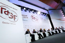 В Москве на Гайдаровском форуме обсудят вопросы образования